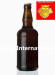 Amber Glass Beer Bottles