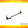 front left / right side rod assy / tie rod assembly for Toyota Hiace