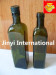 Glass Olive Oil Bottles