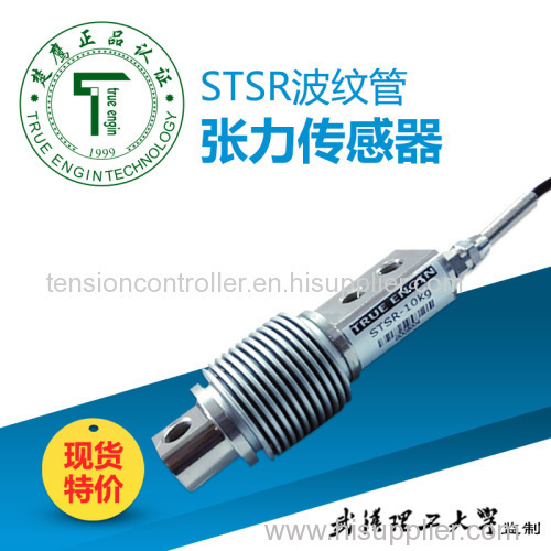 high quality STSR tension sensor tension transducer for sale