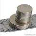 AlNiCo Magnetic Rods Strong magnets