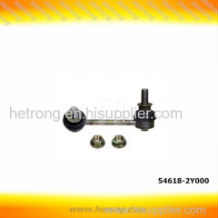 front right stabilizer link for nissan