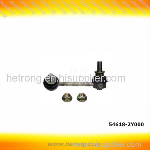 front right stabilizer link for nissan