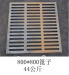 Nodular cast iron sewer aleak cover