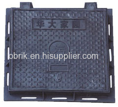 Nodular cast iron quadrate gully drain trapdoor