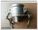 Stainless steel camlock couplings 4" part B best price