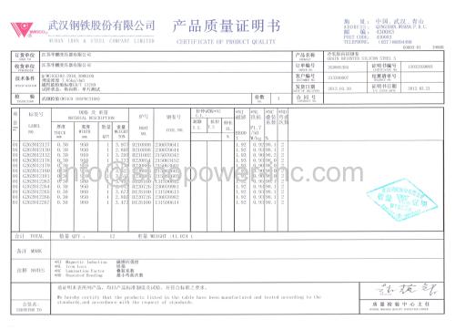 5600kVA transformer for electric furnace  Nynas OIL Kema Certification