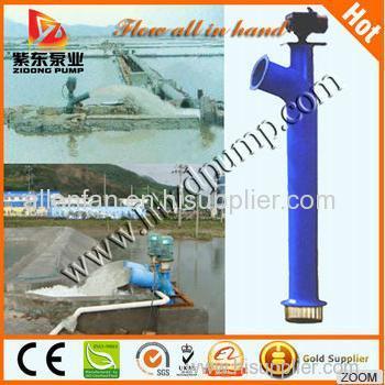 submersible vertical axial flow pump for fish farming