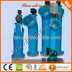 submersible vertical axial flow pump for fish farming