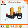 Submersible sewage pump