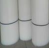 White corrosion resistant plastic mesh