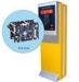 Intelligent RFID ticket collector for automatic parking access control system