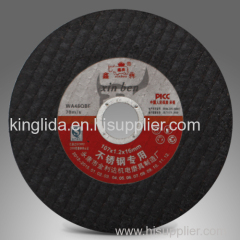 grinding and cutting wheel disc