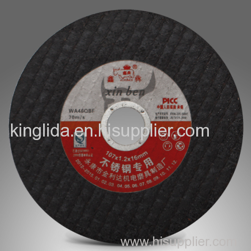 hot sell cutting wheel tools