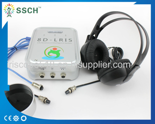 Body Health Analyzer Machine Digital Auto 8D Iris Health Monitor Life Resonance Intelligence System