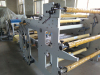 Full automatic high speed adhesive laminating machine