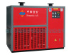 Refrigeration Compressed air dryer