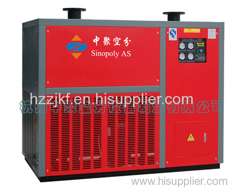 Refrigeration Compressed air dryer