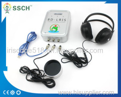 Body Health Analyzer Machine Digital Auto 8D Iris Health Monitor Life Resonance Intelligence System