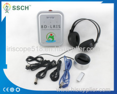 Body Health Analyzer Machine Digital Auto 8D Iris Health Monitor Life Resonance Intelligence System