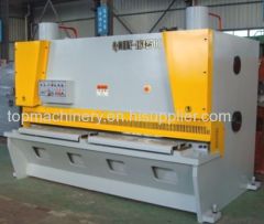 QC11Y Hydraulic Guillotine Shearing Machine