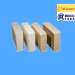 High-strength no deformation no slage cenosphere Insulating Brick