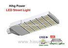 Ultra slim 150w led street light 120pcs CREE LED For Pedestrian Walkways