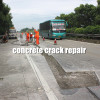 Huineng cement concrete mortar to repair the cracks on the highway