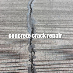 Huineng cement concrete mortar to repair the cracks on the highway