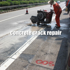 Huineng cement concrete mortar to repair the cracks on the highway