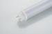 Internal Driver & Battery 18W Emergency LED Tube Light AC100 - 277 Input