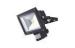 Outdoor Cool White IP65 6000K 50W LED Floodlight With PIR 110-120lm/W