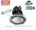 High Brightness LED High Bay Light IP65 / 250w High Bay Lights For parking lot