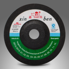 Top quality grinding wheel made in China