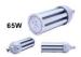 Gas Station LED Canopy Lights 65W Retrofit LED Flood Light Bulb