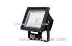 Outdoor Waterproof 5500k / 6500k COB Ra75 PIR LED Floodlight With Motion Sensor