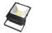 Energy Saving Epistar IP65 100W / 50w Outdoor Led Flood Lights For Subway / Building