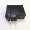 USB LCD Monitor AC To DC Power Adapter , US Plug AC to DC Adapters