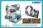 Capacity 2tph Renewable Energy Wood Pellet Plant For Producing 6mm Wood Pellets