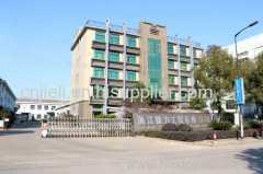 ZHEJIANGZHEJIANG JIELI INDUSTRIAL & TRADING CO.,LTD.