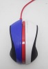 hot sell optical mouse