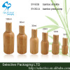 press pump oil bottle bamboo package inner glass oil bottle 10ml 15ml 20ml 30ml 50ml 100ml bamboo essential oil bottle