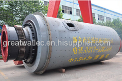 Cement ball millb ball mill price planetary ball mill