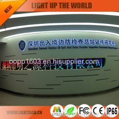 Indoor LED Display P2