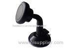 MP3 Ipad Tablet PC Magnetic Car Holder Vent With Quick Snap / Windscreen