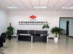 Dongguan Xingding Spring Machinery Co., Ltd.