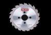 Custom 120mm Sharpening diamond cut saw blades for PCB Cutting