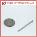 High performance permanent magnet/neodymium magnets