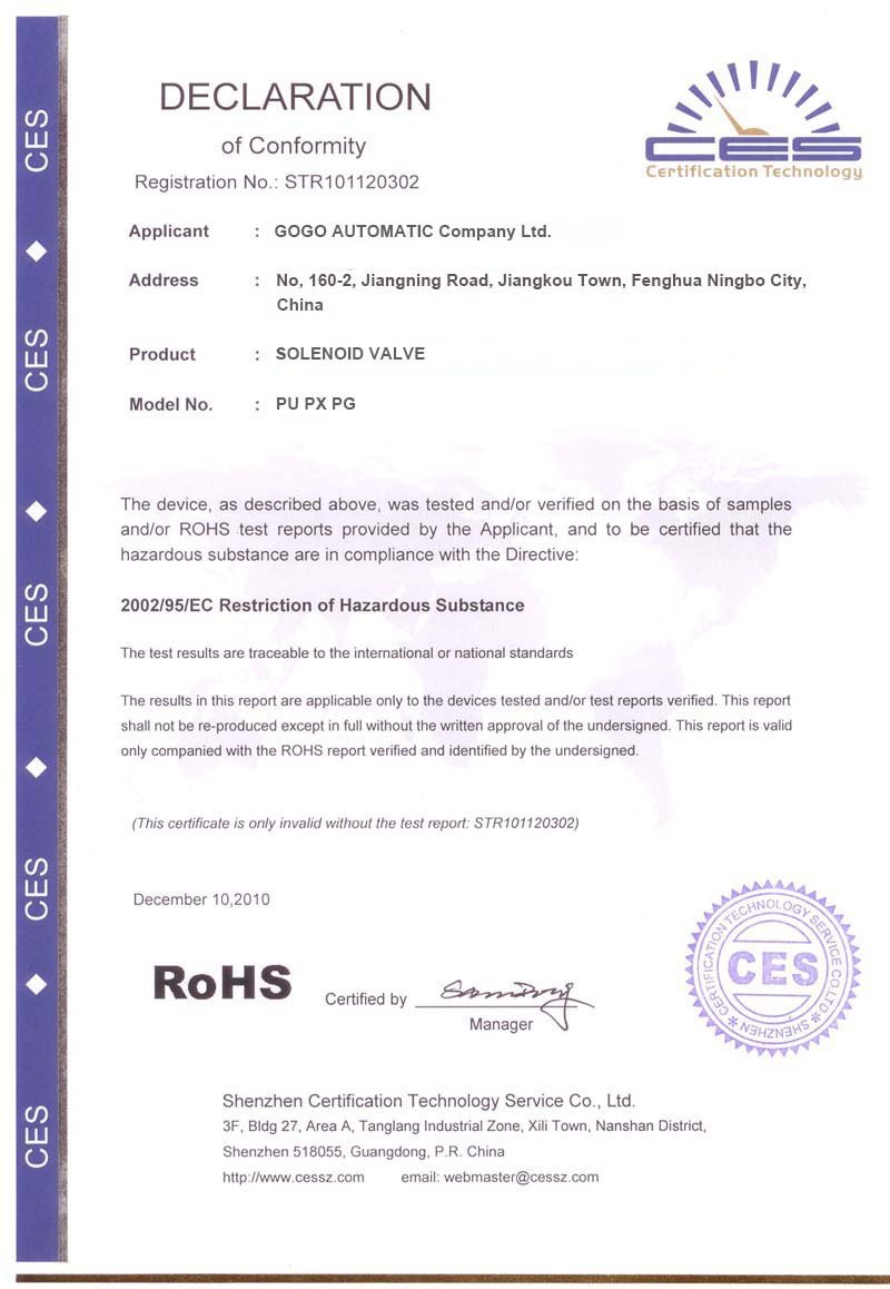 CERTIFICATE OF ROHS