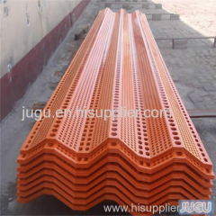 aluminum plate wind-proof and dust control mesh